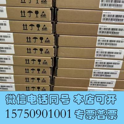 全新FP150R12KT4IGBT模块英飞凌需询价
