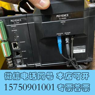 全新基恩士共聚焦激光位移计CL-3000系列一套,含CL-300需询价