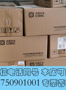 全新中车超级电容MDCL0500C0-0016R0SHG需询价