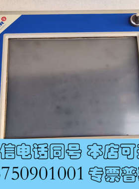 全新梅塞尔倍福 C6525-1001-0030-E，拆机的，询价