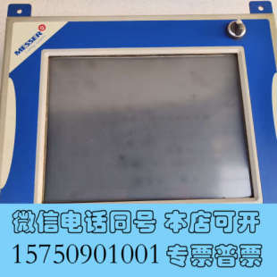 C6525 拆机 1001 询价 0030 全新梅塞尔倍福