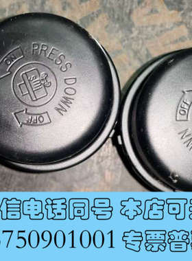 全新爱德华 消音器 EDWARDS A50597000 XDS询价