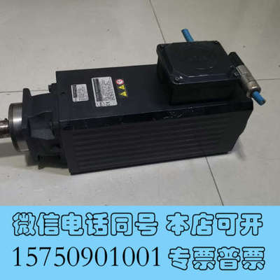 全新德国STOBER伺服电机，75177，询价