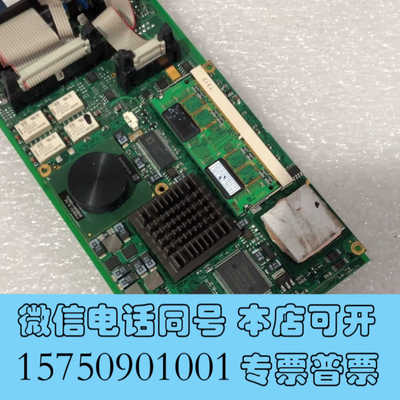 全新kontron控创 ME020-000040-1B询价