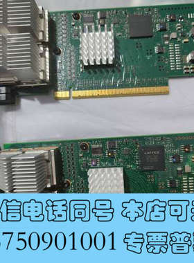 全新IBM P595 7809 电源15R6709 12R646询价