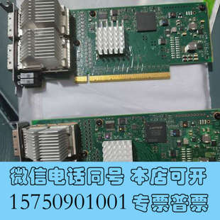 全新IBM P595 7809 电源15R6709 12R646询价