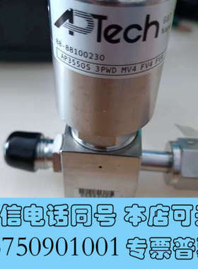 全新出售APTech气动阀AP3550S 3PWD MV4 FV询价