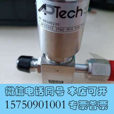 全新出售APTech气动阀AP3550S 3PWD MV4 FV询价