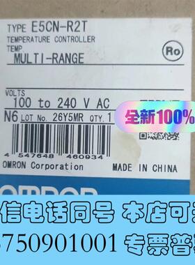 全新温控表E5CN-R2TOMRON处理需询价