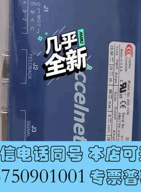 全新0190-24676，Accelnet 驱动模块询价
