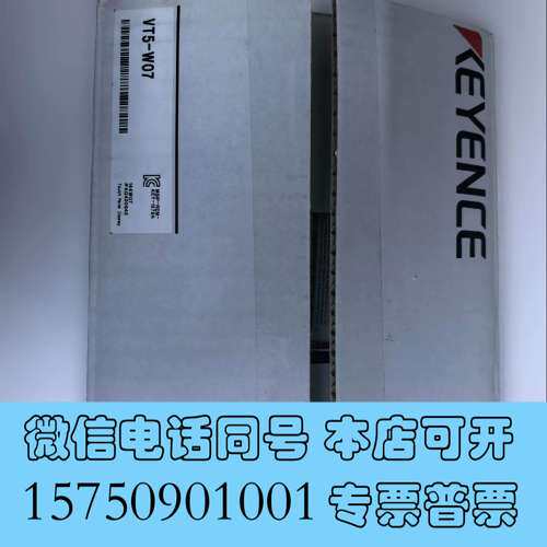 全新基恩士KEYENCE VT5-W07触摸屏，全新24年原装正需询价
