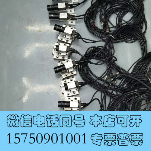 全新FCA3A04-7GM，大华快码相机+C125-1218-5询价