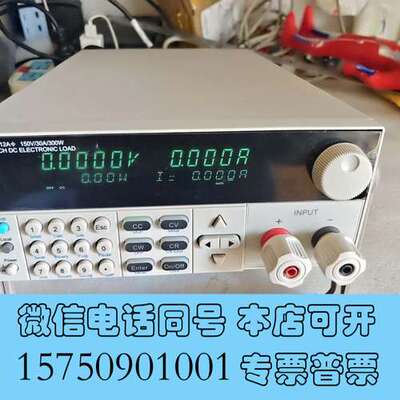 全新艾德克斯IT8512A+电子负载，150V/30A/300W需询价