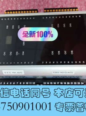 全新HYUNDAI HiRT16 现代模块全新议价询价