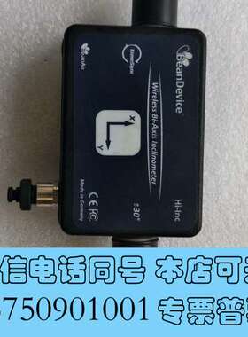 全新BeanAir  Beandevice HI-INC双轴测斜需询价