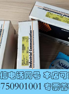全新ADAM-4521.RS-422/RS-485通讯,需询价