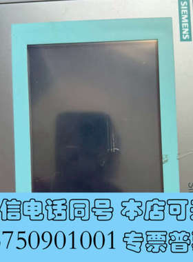 全新643-0AA01，TP277-6触摸屏，6AV6+6询价