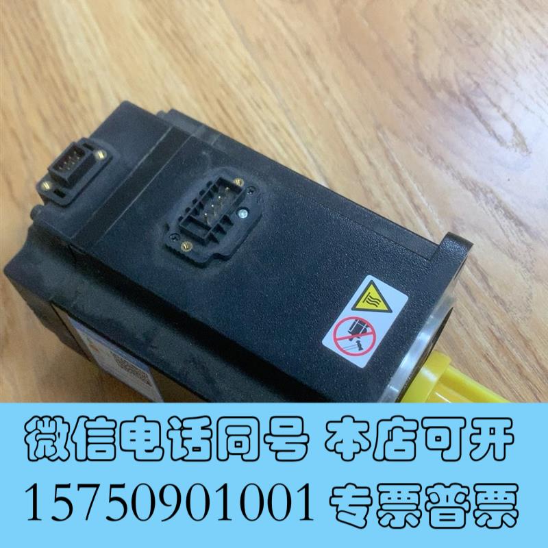 全新汇川MSH14-75B30CB-A331Z裸机23年需询价