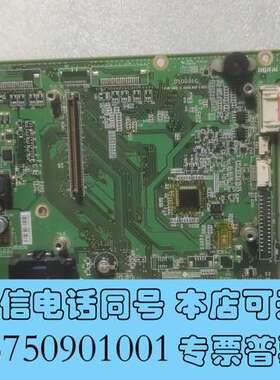 全新原装拆机普洛菲斯触摸屏主板D10031C，实物拍摄，功能包好需