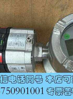全新德尔格P8700检测仪需询价