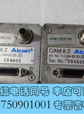 全新议价Alcon CAM 8.2 Y-CAM-82.00-03询价