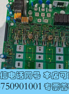 全新8221lp拆机伦茨变频器9321eves evf8221询价