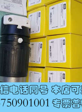 全新Hubbell CS8365C 电源插头 50A 250VA询价