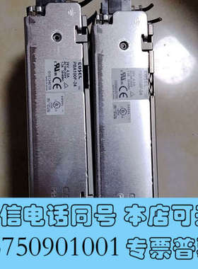 全新拆机科索开关电源 PBA100F-24询价