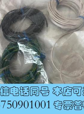 全新AI-TEK转速传感器70085-1010-56270需询价