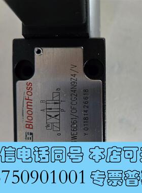 全新BLOOMFOSS电磁阀,需询价