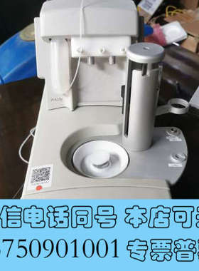 全新GE微热量仪  microcal itc200询价