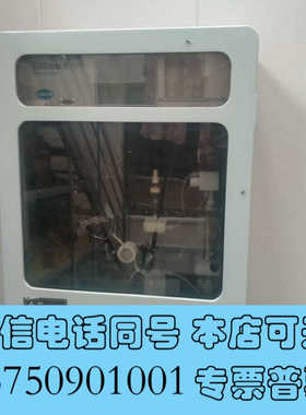 全新哈希codmax2代整机，实图拍摄配件全可正常使用测量询价