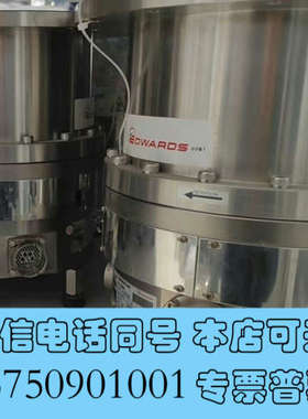 全新EDWARDS Turbomolecular Pump询价