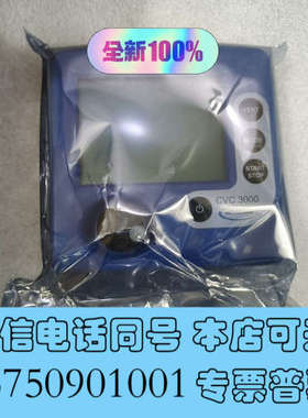 全新普兰德CVC3000控制器，全新原装正品现货2个，议价产品拍询价