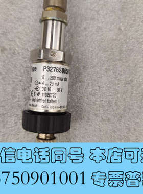 全新tecsis泰科斯压力传感器器 P3276S065014（0询价