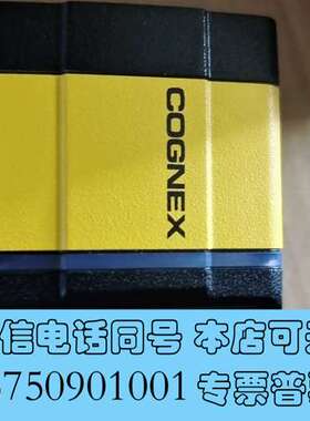 全新康耐视DM363X-L康耐视DM363SX DM363Q D需询价