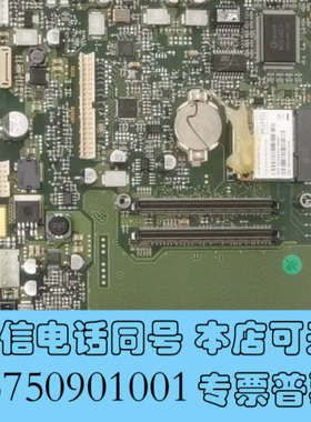 全新控创工业底板 UBASE25 现货现发  实物实拍议价询价