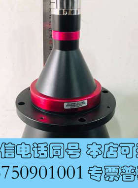 全新视清远心镜头 DTCM230-110-AL 0.104倍2/询价