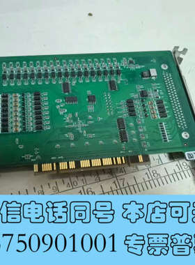 全新4轴乐创Leetro运动控制卡二手拆机成色如图所示  现货询价