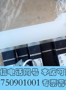 全新哈希COD组合阀,货号:YY0000156,CODMAX需询价