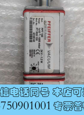全新德国PFEIFFER普发RPT 100 真空计PT R33询价