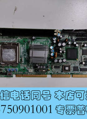 全新艾讯工控机主板 SBC81206 REV:A3-RC 双网口询价