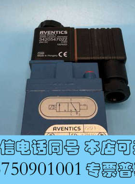 全新RVENTICS 安沃驰 电磁阀 3722250920询价