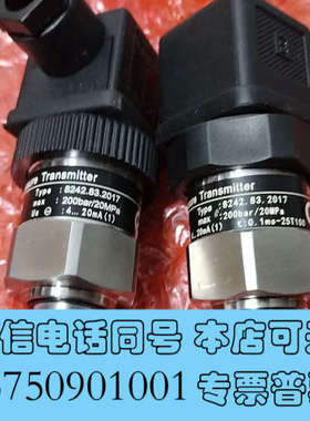 全新Trafag 压力传感器 TRAFAG  8242.83.2询价
