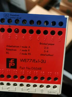 全新倍加福安全栅,型号WE77/EX1—2U带需询价