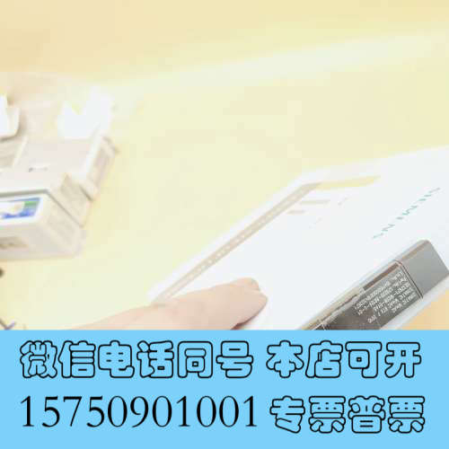 全新6ES7671-1RC08-0YA0ac   R询价