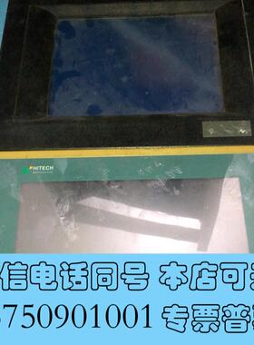 全新HITECHPWS3100-STN需询价