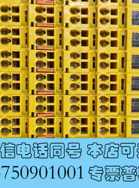 全新倍福模块KL1904  KL2904   KL6904数量不询价