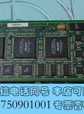 全新scitex creo 800v v2 克里奥 赛天使 照排询价