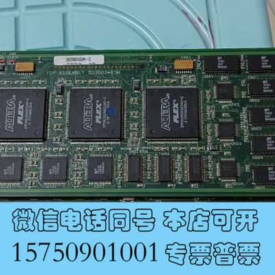 全新scitex creo 800v v2 克里奥 赛天使 照排询价
